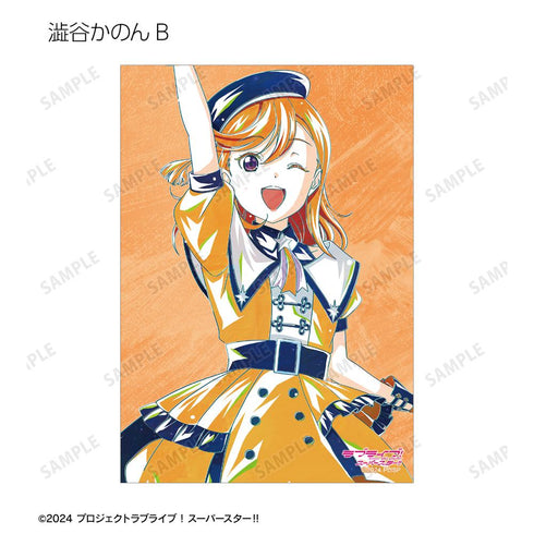 『ラブライブ!スーパースター!!』描き下ろし スーパースター!!ver. トレーディング Ani-Art ブロマイド3枚セット(単位/BOX)